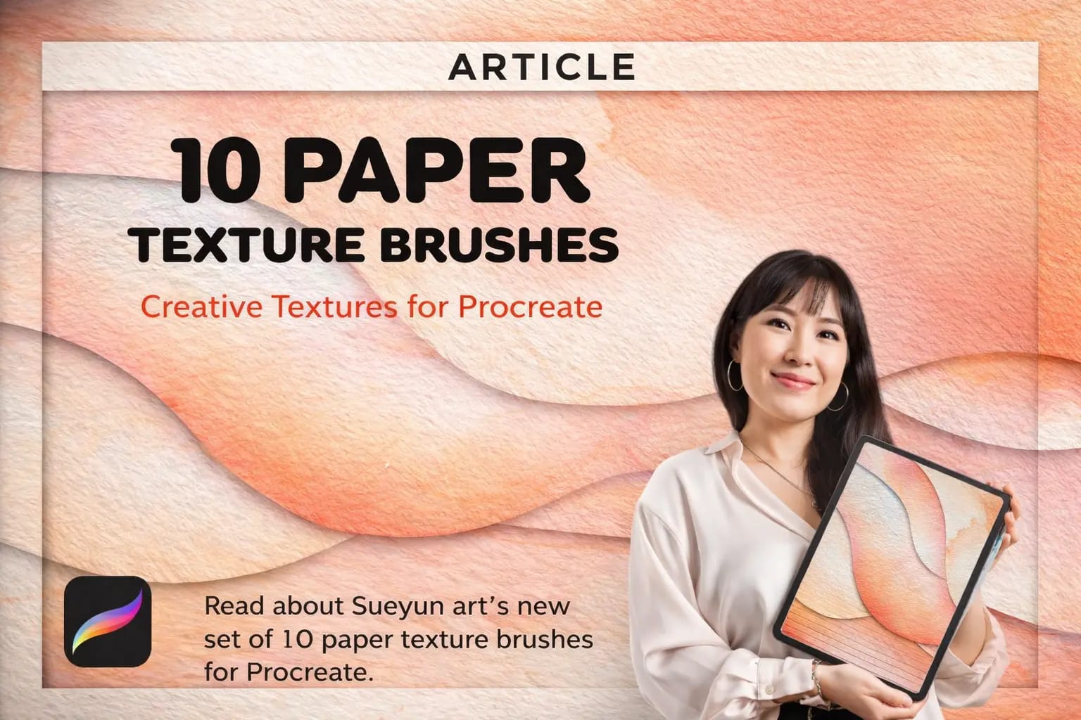 21 Best Procreate Watercolor Brushes: Free & Realistic Sets (2026) 5 Watercolor Paper Textures